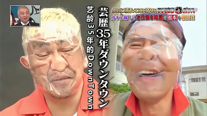 想要看日本综艺节目视频？这些热门节目推荐让你爱不释手