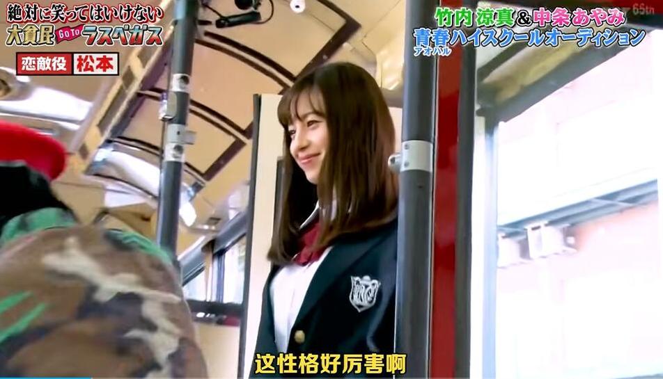 《24小时不准笑》真的有能力唤醒植物人？不来看就亏了