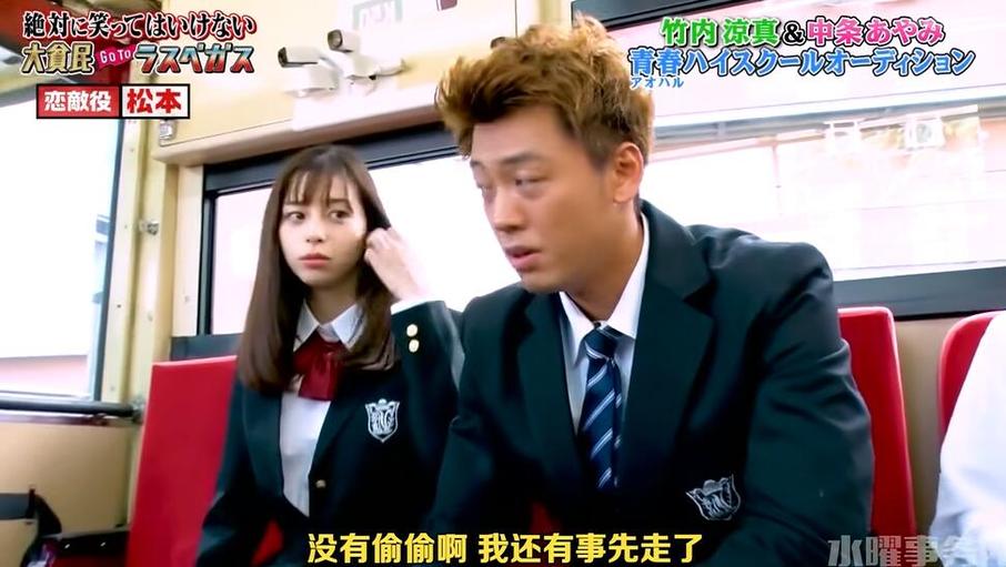 专家解析日本十大经典综艺节目排名，为何这些节目深入人心？