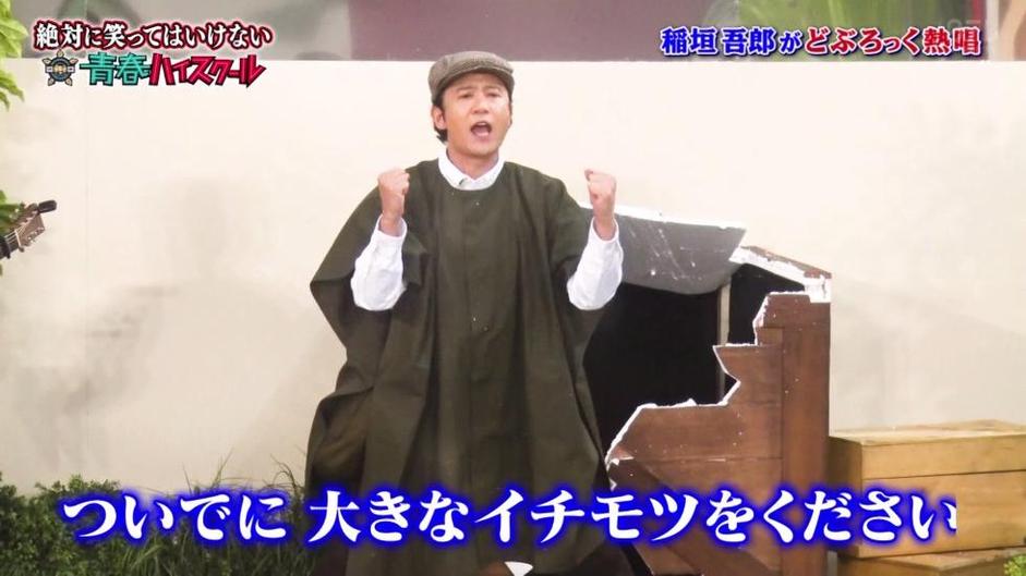 日本综艺节目整蛊的那个是什么？一起来看看日本知名节目的神奇玩法