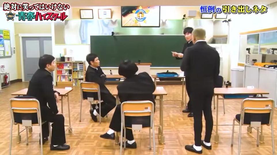 日本老牌综艺节目重磅回归，不容错过