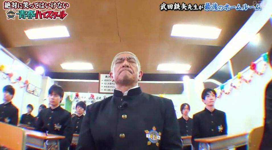 日本奇葩整人综艺视频顶级瞬间，你千万不能错过