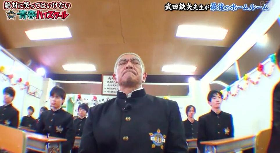 必看！日本开幕式节目单表盘点，晚会绝不仅仅是一场运动会