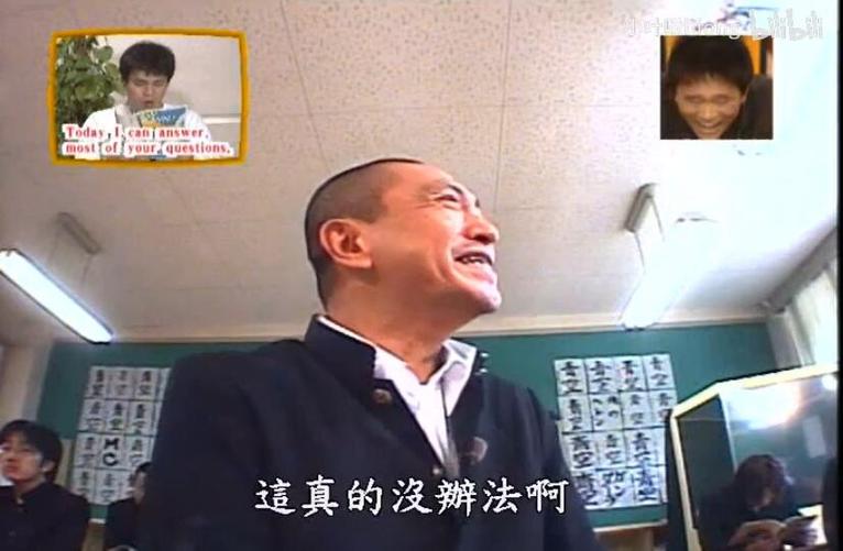坐上时光机，回到那段追日剧的日子，什么app可以看日本综艺节目助力
