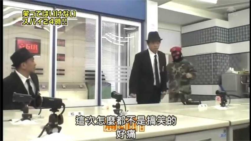 观众大赞日本综艺节目中的指压板：太有趣了