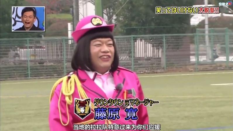 疯狂追捧的两个日本人吃大饼综艺你必须知道