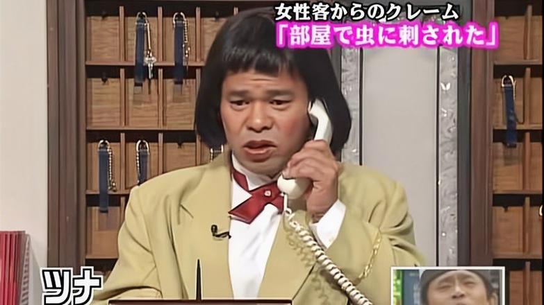 打破固有印象！日本相亲综艺真人秀原片呈现令人意想不到的场景