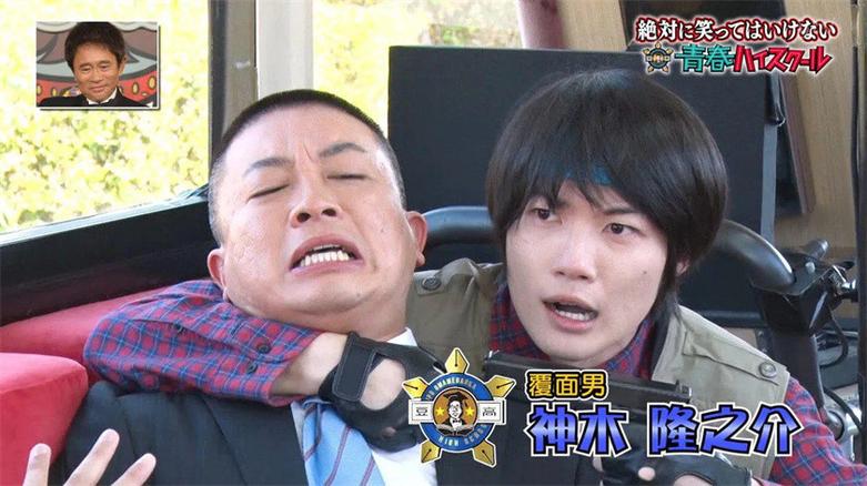 日本相亲节目的评价与反响