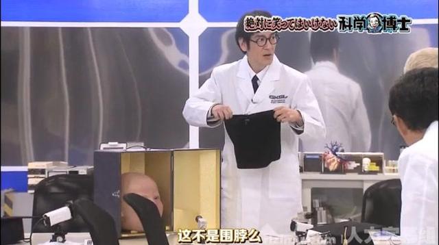 给大家分享一个线索，日本节目脱毛衣是哪一集的或许可以这样找