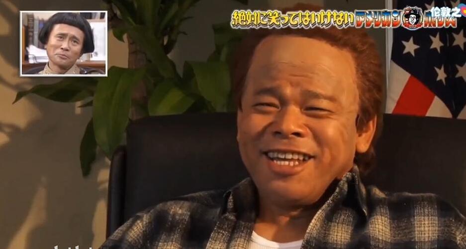 拍卖会惩罚大换血，《24小时不许笑》成员高价换自由