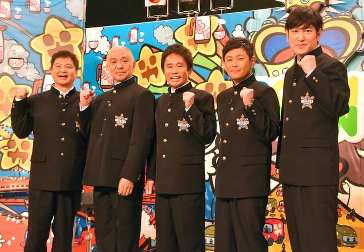 大咖云集的《24小时绝对不准笑》2019综艺狂欢节