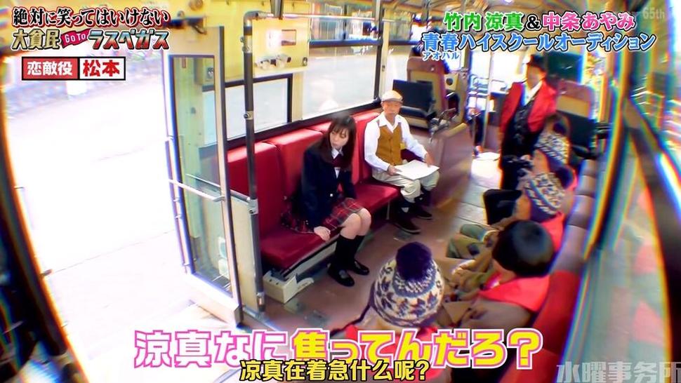 24小时绝对不准笑201113，惊险游戏让人毛骨悚然