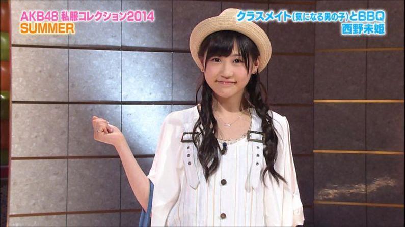 让你大饱眼福的《AKBINGO》2019集锦合集，你不容错过