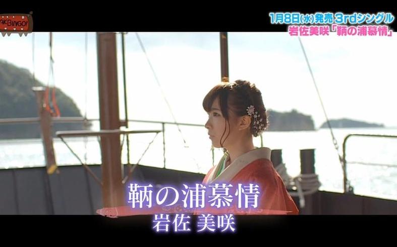 超强日本室内设计节目叫什么？看看如何在小空间里做出大设计