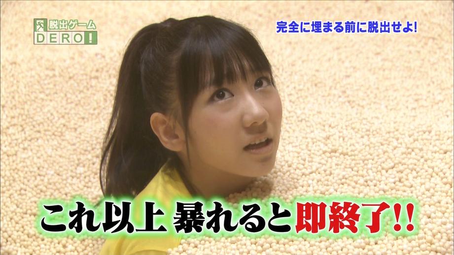 日本恋爱综艺22期男女比例真相