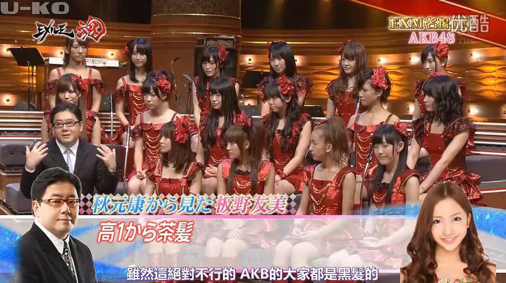 日本综艺唱歌恶搞衍生出的各种神曲，惊艳全球