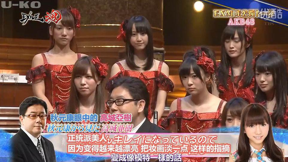人生逆转battle带你探寻日本真人秀节目的精彩与感动