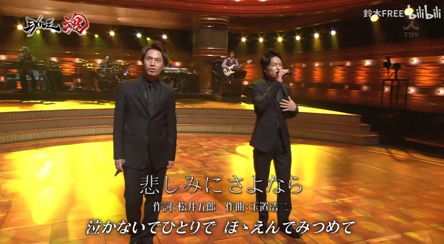 被翻译成中文后爆红的日本综艺节目，你知道日本比较好看的综艺节目叫什么吗？