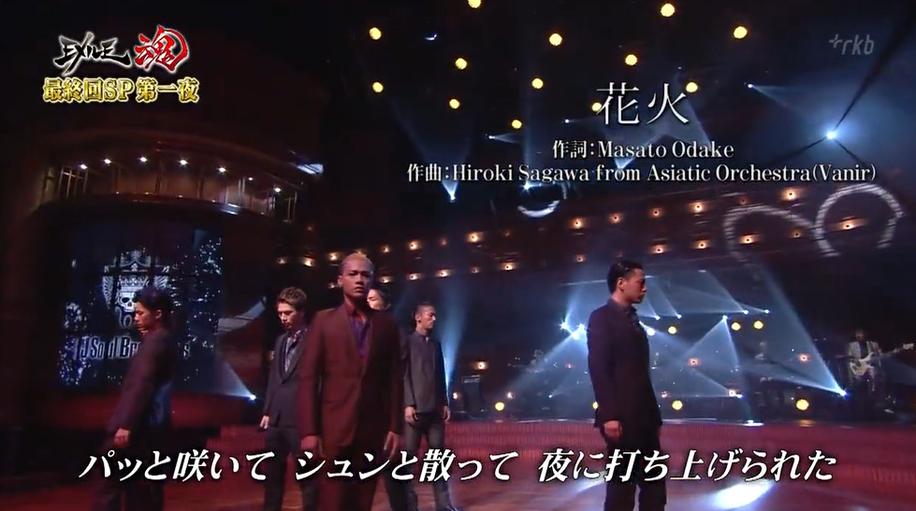 让你秒变开心果！日本恋爱综艺节目全部精彩片段合集