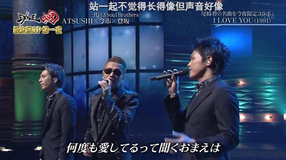 除了Youku、B站，在哪里看日本综艺节目？让你的追剧不打烊