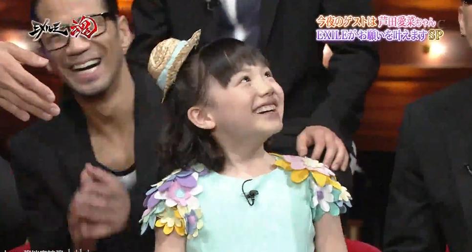 日本综艺百度云搜索技巧大揭秘：让你轻松找到想看的节目