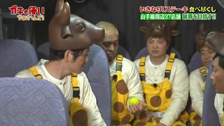 软件推荐：日本综艺直播怎么看？用哪个软件比较好？