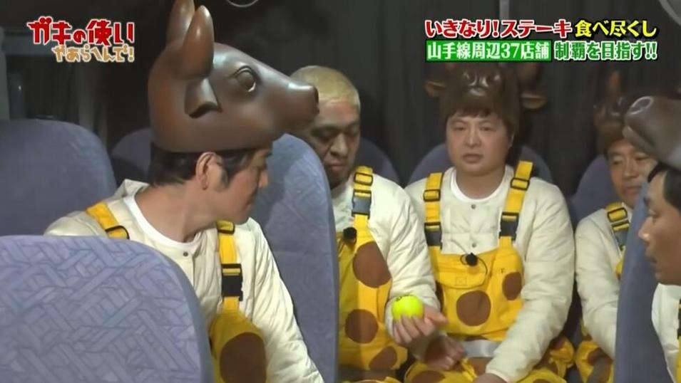 推荐3档日本好看的整蛊综艺给你提神醒脑的娱乐时光
