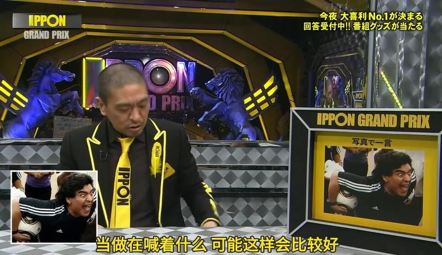 日本减肥节目推荐视频排行榜，让你看得放心、瘦得舒心