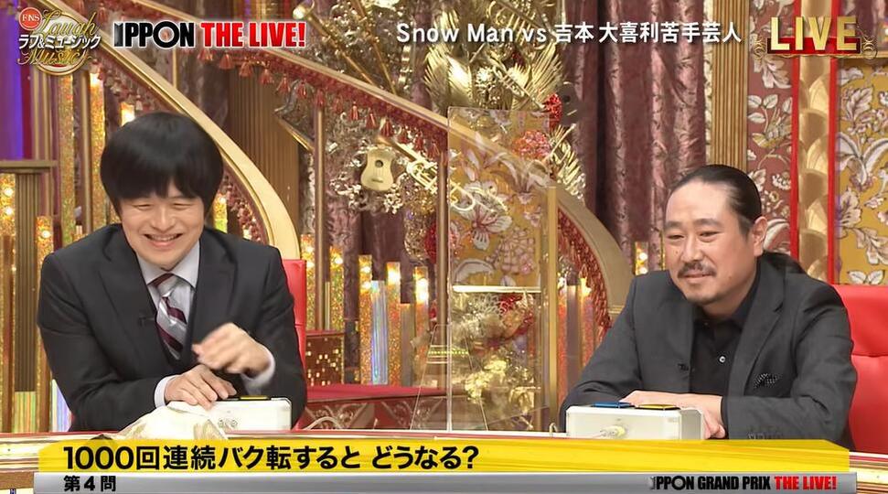 德井义实的表演风格为何备受日本综艺迷喜欢？