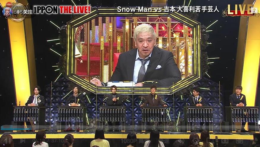 如何观看日本的综艺节目？多种方法让您轻松找到