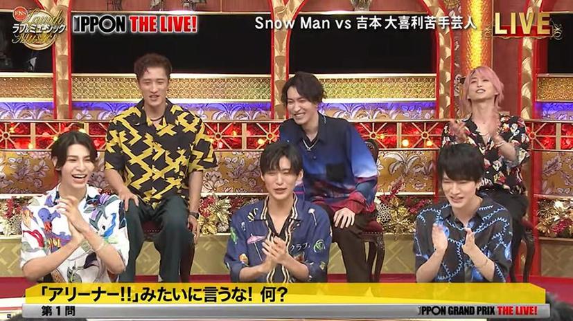 没有足够的钱付费观看日本综艺Idolnoana？试试这些免费网站