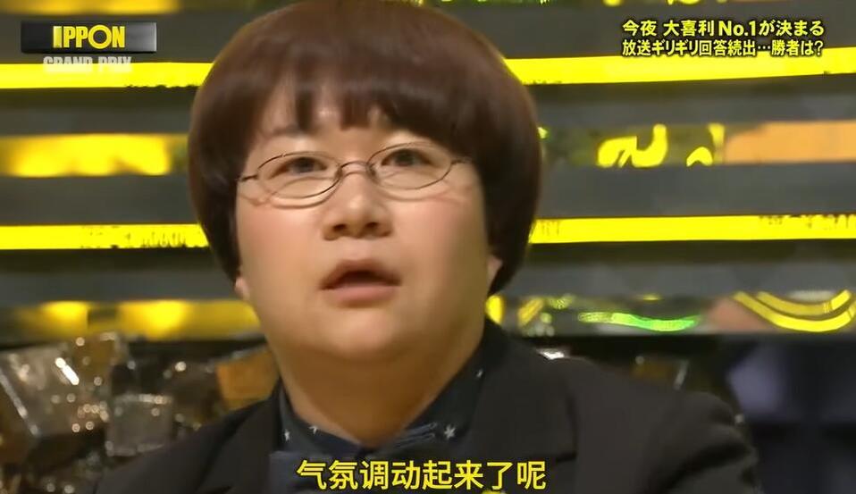 真实还是假象？在日本综艺最大尺度的节目中遭遇的奇葩经历