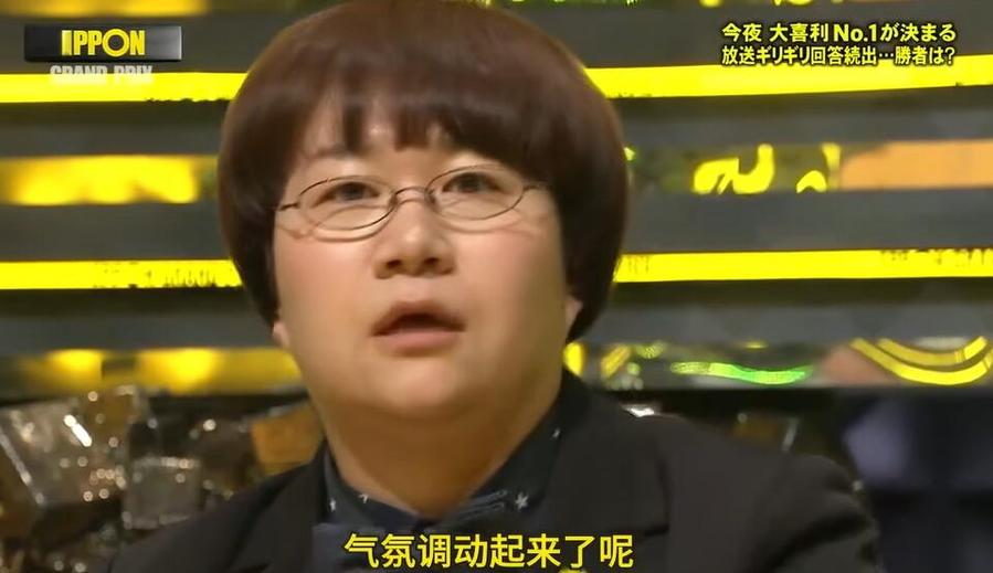 必备！这些app可以看日本的综艺节目，还有哪些好用的？