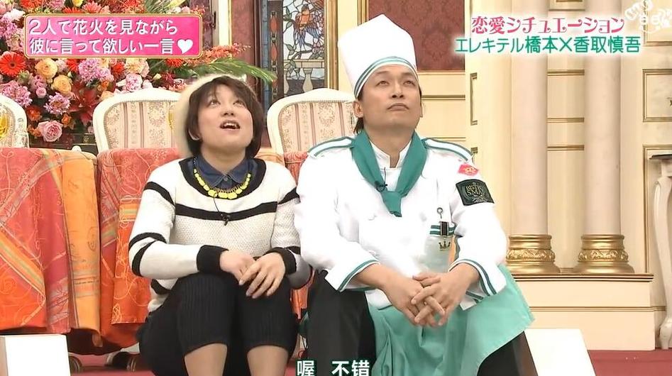 探寻日本美食文化！推荐好看的日本美食节目叫什么？【必看TOP10】