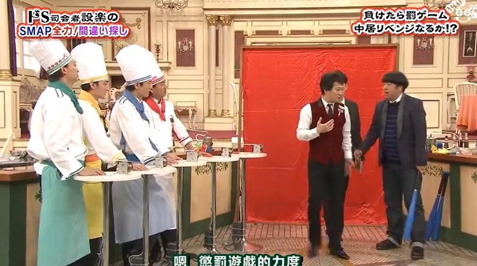轻松看日本综艺直播，只需这些软件就够了