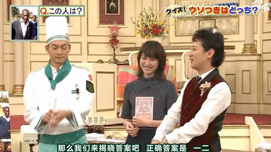 全方位解析日本电视节目直播盒子软件，品质与体验并重