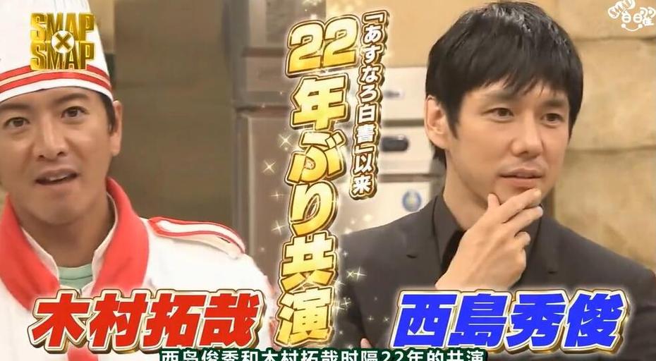 投资日本综艺1000万日元，聚焦哪些行业才能获得高额收益？