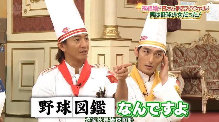 暴露无遗！日本综艺玩溶解的泳裤引来网友热议