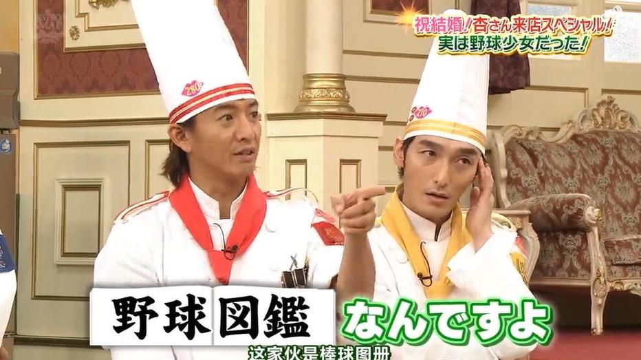 日本综艺福利：颠覆你的认知，刷新你的世界观