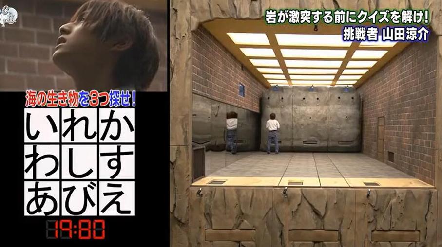 日本整蛊节目做ct完整版，探讨其创意背后的社会文化现象