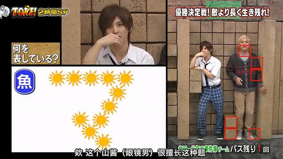 日本离谱综艺叫什么来着？探秘日本鬼畜综艺节目背后的秘密