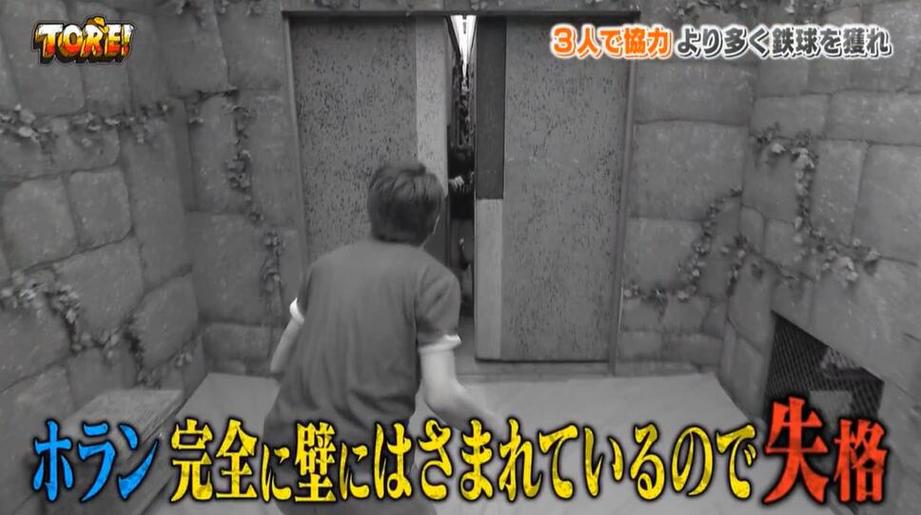 日本深夜综艺在哪可以看全集啊？百度上最受欢迎的观看渠道TOP3