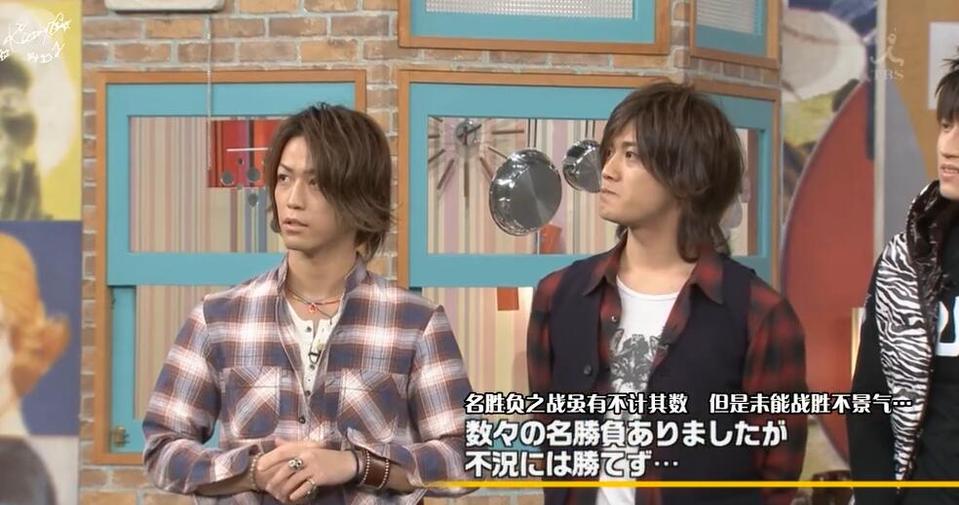 独家揭秘日本室内设计综艺节目的幕后制作过程