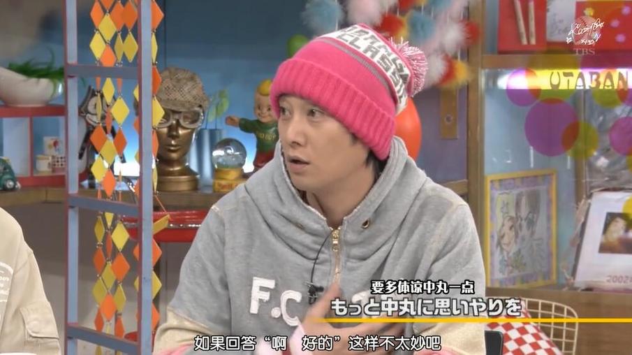综艺东京曝光：电视机里飞出来人事件关键证据