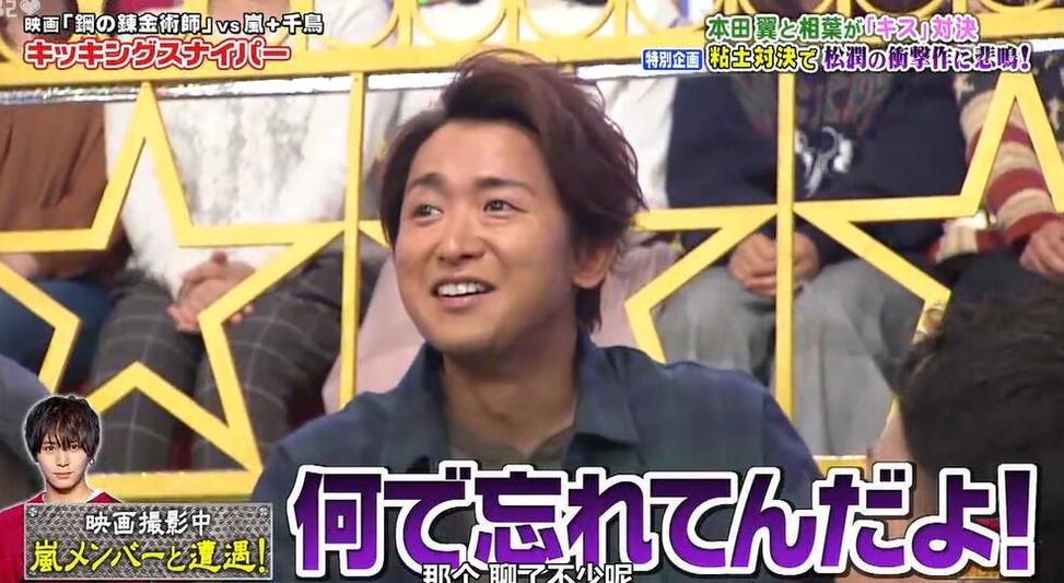 日本安静图书馆节目推介：让灵魂得到安宁
