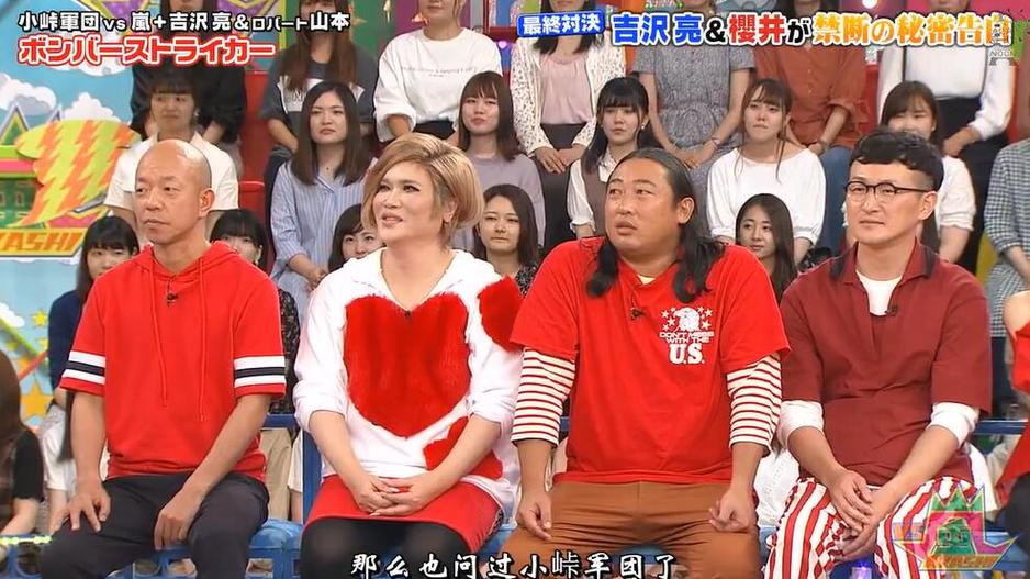日本游泳节目推荐，一起来看看日本游泳文化