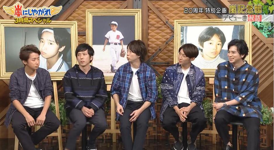 爆笑日本综艺相亲节目完整版：精彩瞬间搞笑不停