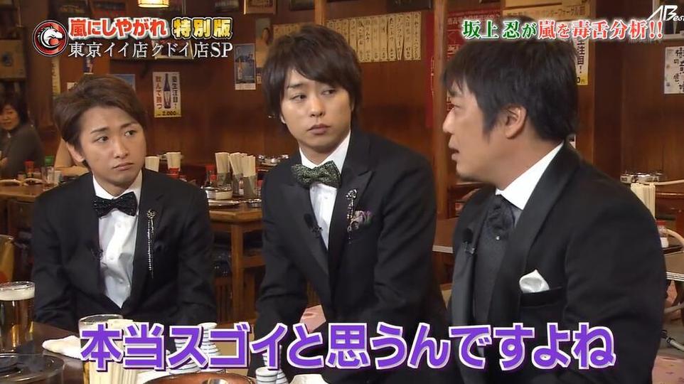 《VS岚》2015：精彩不断的热血竞技，岚与嘉宾们究竟能不能成为游戏界的最强者？