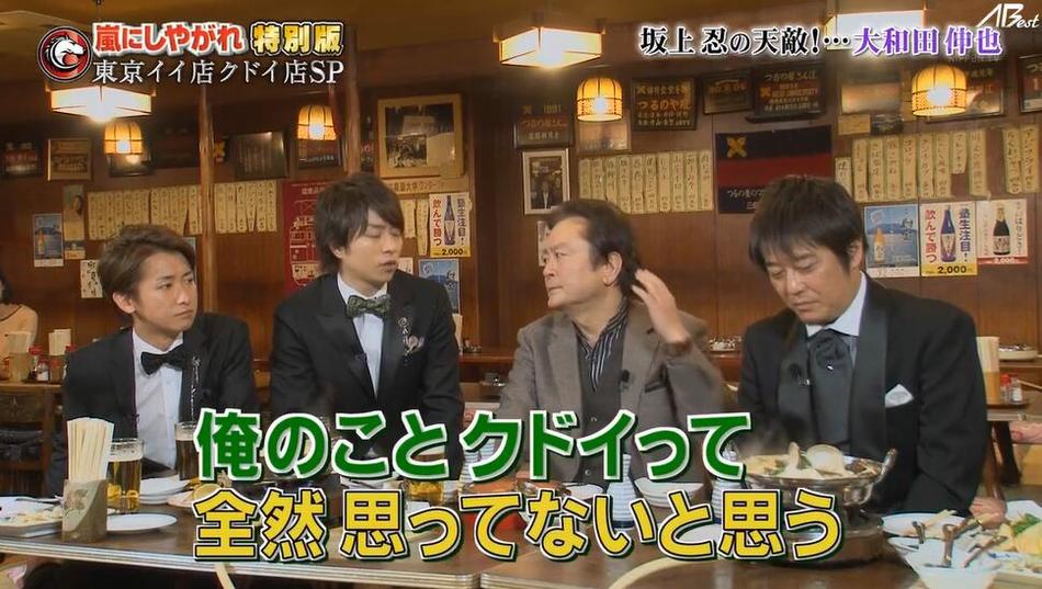 日本室内装修节目中的小技巧，让家更加实用舒适