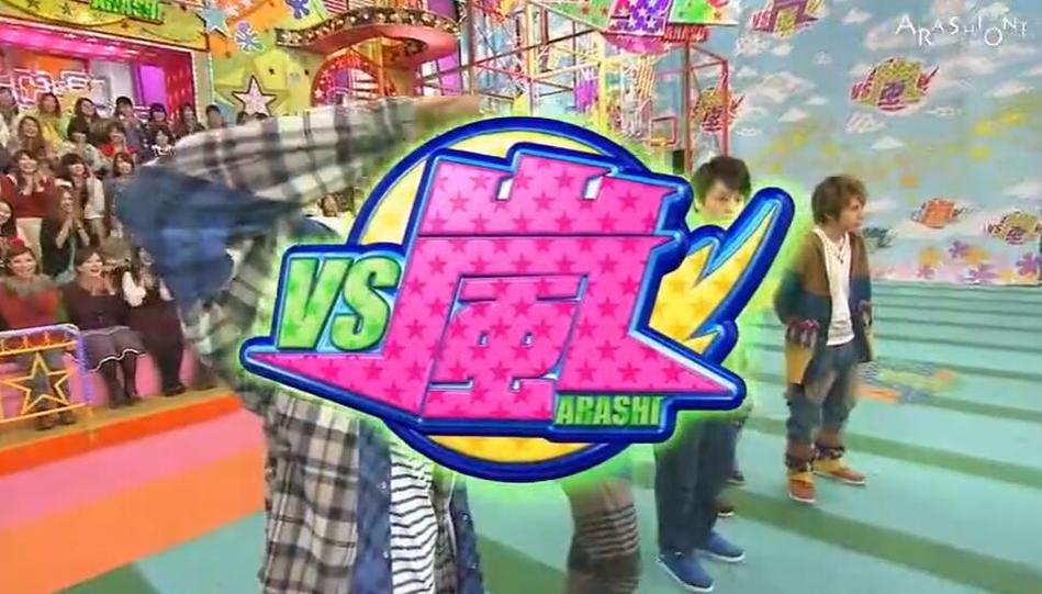 最新最全的《VS岚》完整版已经上线！感受娱乐界顶尖玩家的强大实力！- VS岚网盘